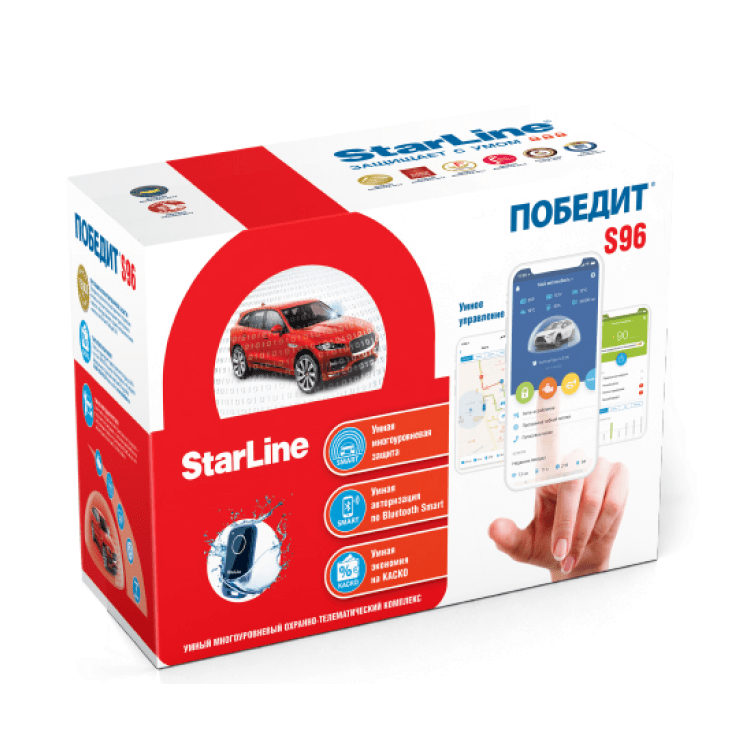 Starline r6 и r6 eco отличия Starline r6 и r6 eco отличия