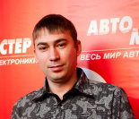 Бондаренко Константин Бондаренко Константин