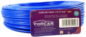 Провод монтажный FORCAR 18 GA 1x0.75 blue (бухта100м) синий