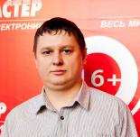 Ковалев Сергей Ковалев Сергей
