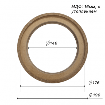 SPR-1616UM Кольца проставочные для динамиков 16,5см.МДФ 16мм. с утоплением