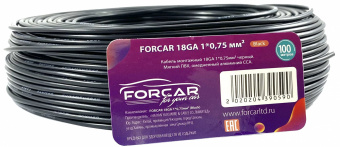 Forcar 18 GA 1x0.75 black