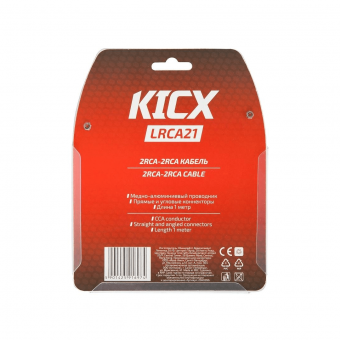 KICX LRCA21