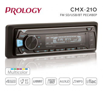 PROLOGY CMX-210 FM SD/USB ресивер с Bluetooth