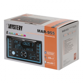 MYSTERY MAR-955 Автомобильный MP3 ресивер размером 2 DIN, Bluetooth