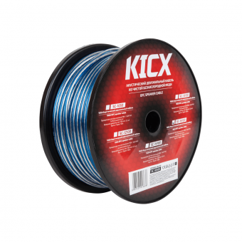 KICX SC-16100