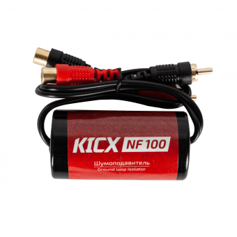 KICX NF 100