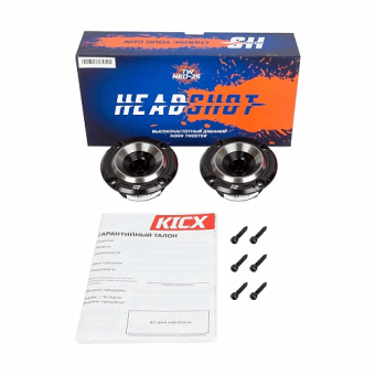 KICX Headshot TW NEO-25