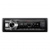 Nakamichi NQ-513BW 1 din автомобильный медиа-ресивер, USB, AUX, ВТ, 4*50 Вт, бел.