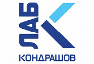 Установить авторскую защиту от угона Лаборатории Андрея Кондрашова теперь можно в Новосибирске