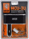 Mystery MCU-3U разветвитель прикуривателя+USB