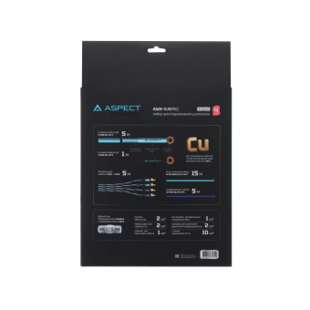 ASPECT-AWK-4.4PRO