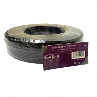 FORCAR 18GA OFC 1*0,75мм2 (Black) монтажный кабель черный, чистая медь, 100м.